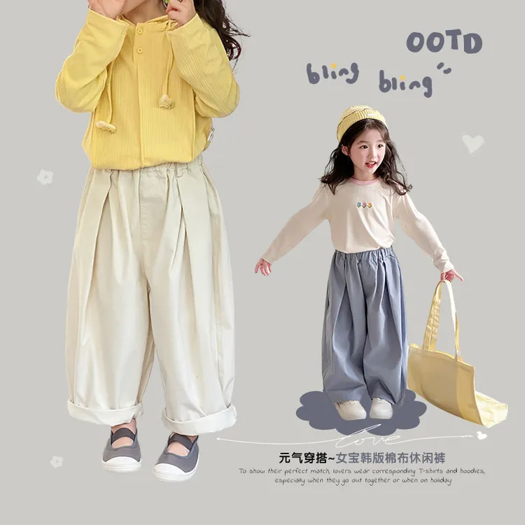 郝叔童品kkHP4109女童裤子2024春秋新款女宝洋气韩版棉布休闲裤