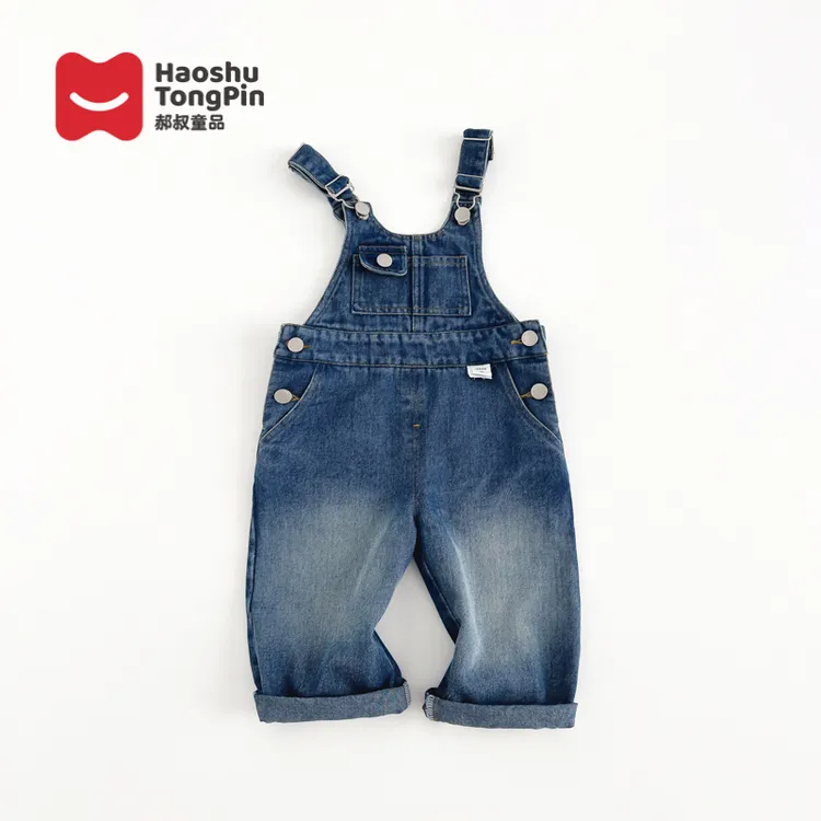 郝叔童品HQ4114女童牛仔背带裤2024春秋新款儿童韩版时尚裤子