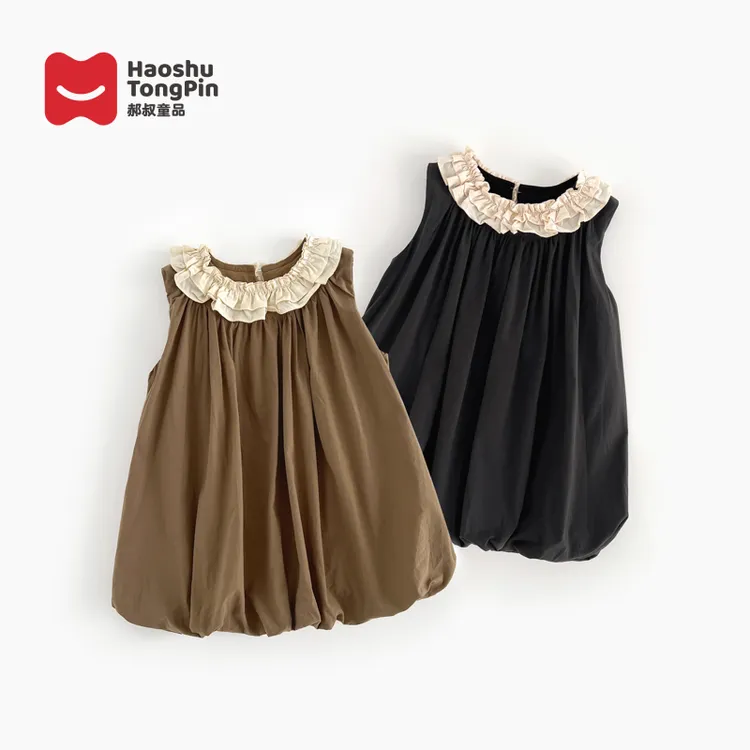 郝叔童品夏季新款女童kkHE4273韩版花苞连衣裙时尚洋气小女孩裙子
