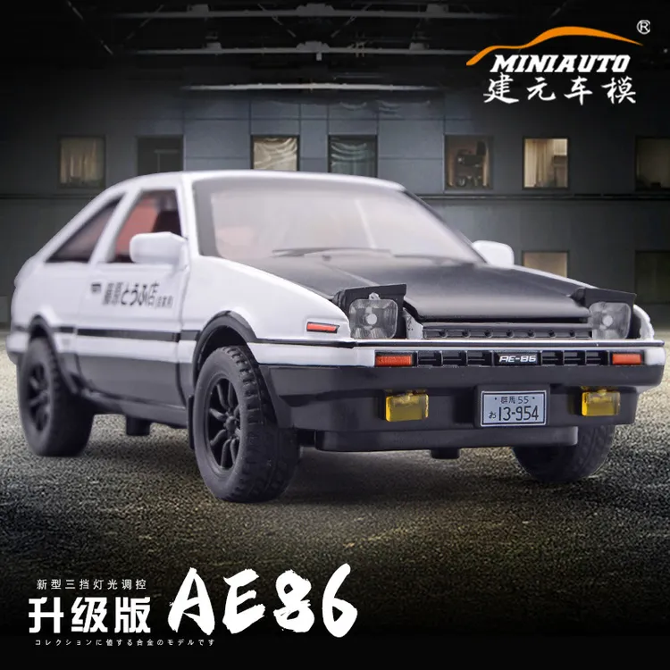 建元 盒装1:32仿真丰田AE86合金汽车玩具头文字D模型声光回力