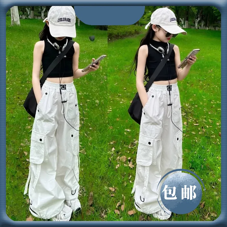 女童白色工装裤夏季薄款速干美式裤子高腰爵士舞休闲2024新款洋气