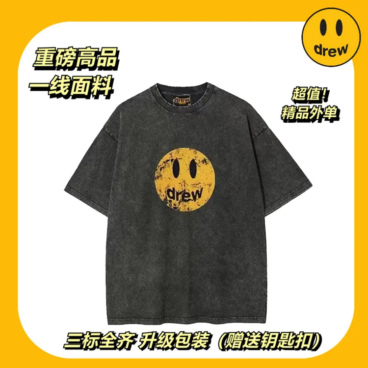 破坏笑脸做旧美式短袖复古水洗宽松高街纯棉半袖情侣重工T恤上衣