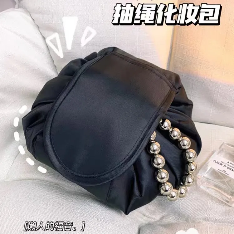 大容量抽绳化妆包 便携式可折叠手链包旅行洗漱用品收纳袋