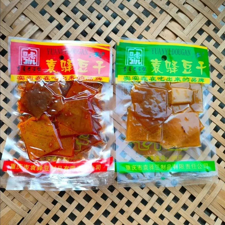 袁驿豆干40克小包装麻辣五香味有嚼劲旅游下酒休闲美味豆腐干零食