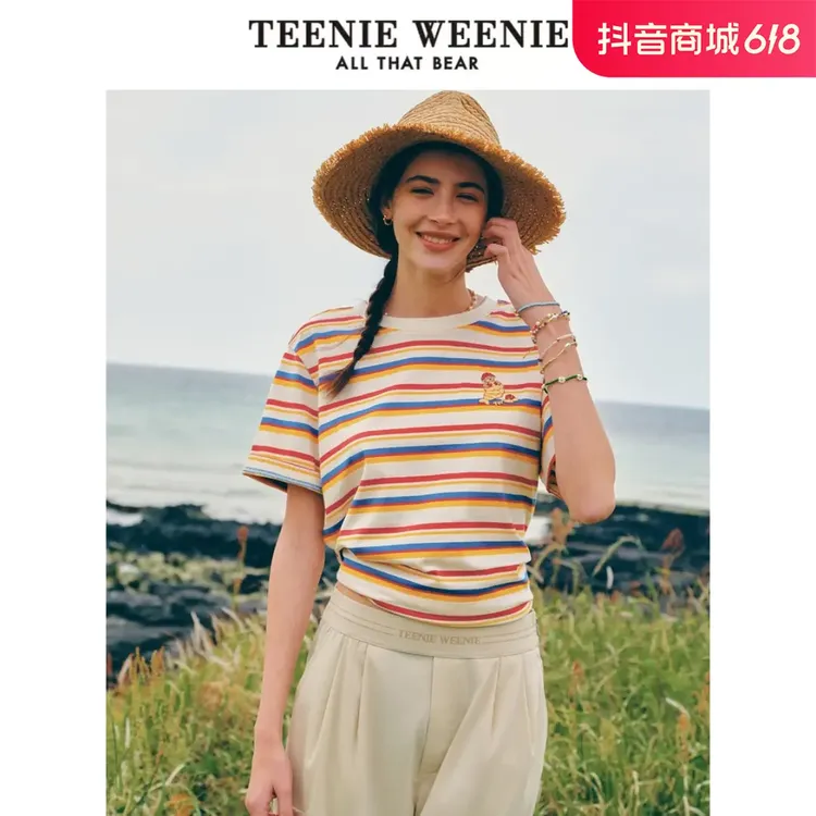 TeenieWeenie小熊24时髦条纹撞色短袖T恤上衣内搭女装TTRA243706T