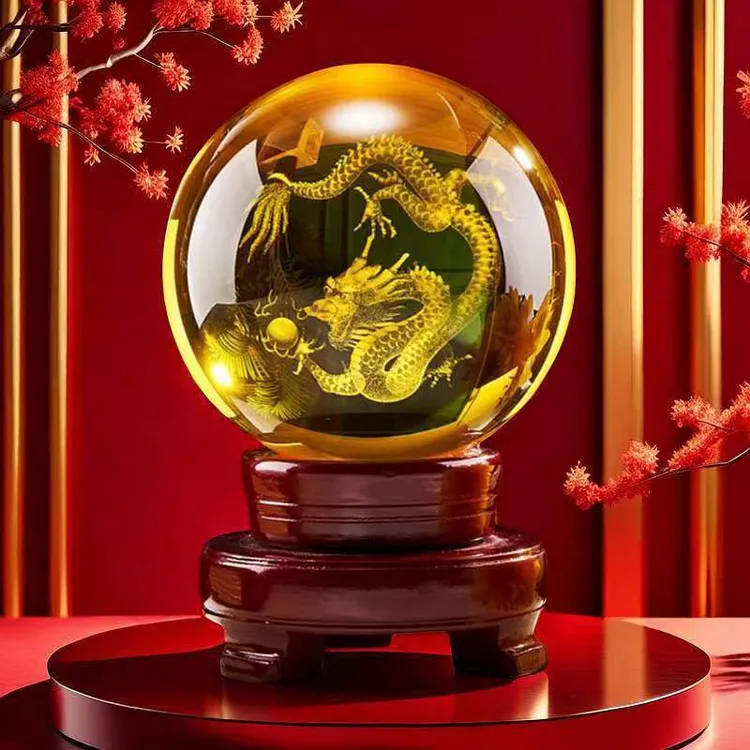 黄水晶球摆件办公室龙珠玻璃球客厅玄关龙摆件龙年吉祥物开业礼品