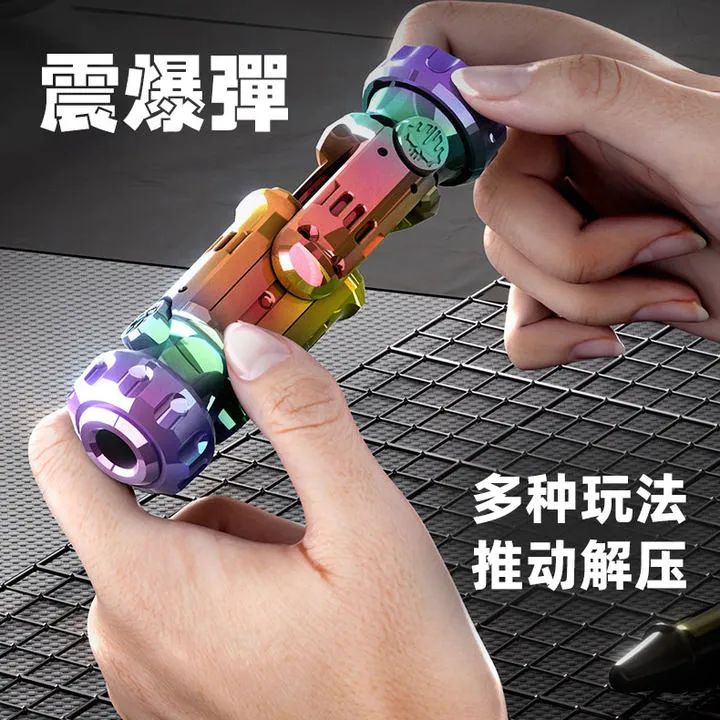震爆弹玩具枪金属可折叠旋转发射器抛壳软弹枪模型解压玩具EDC