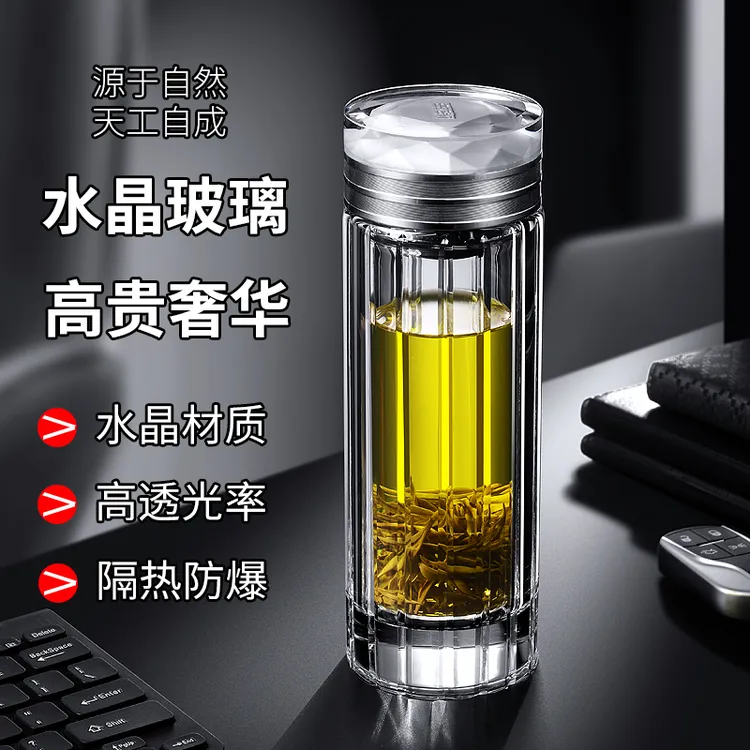 天然水晶杯原矿石水晶玻璃茶杯男士泡茶专用高档商务办公室水杯子