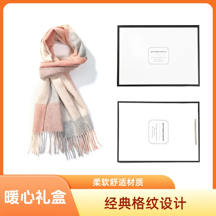 秋冬季羊毛围巾手套格纹女生套装披肩保暖围脖礼盒生日礼物送女友
