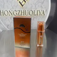 芸初美白清透防晒乳SPF50 PA+++
