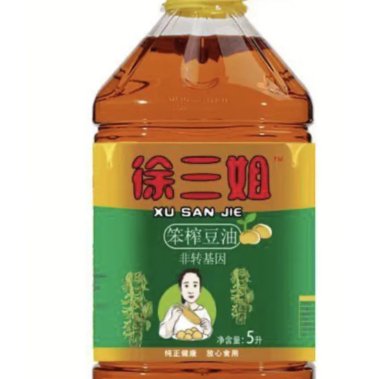 东北笨榨大豆油5L包邮