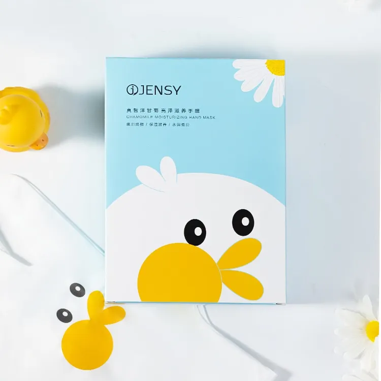 JENSY/真皙洋甘菊烟酰胺亮泽焕颜修护手膜6对装护理嫩白细嫩