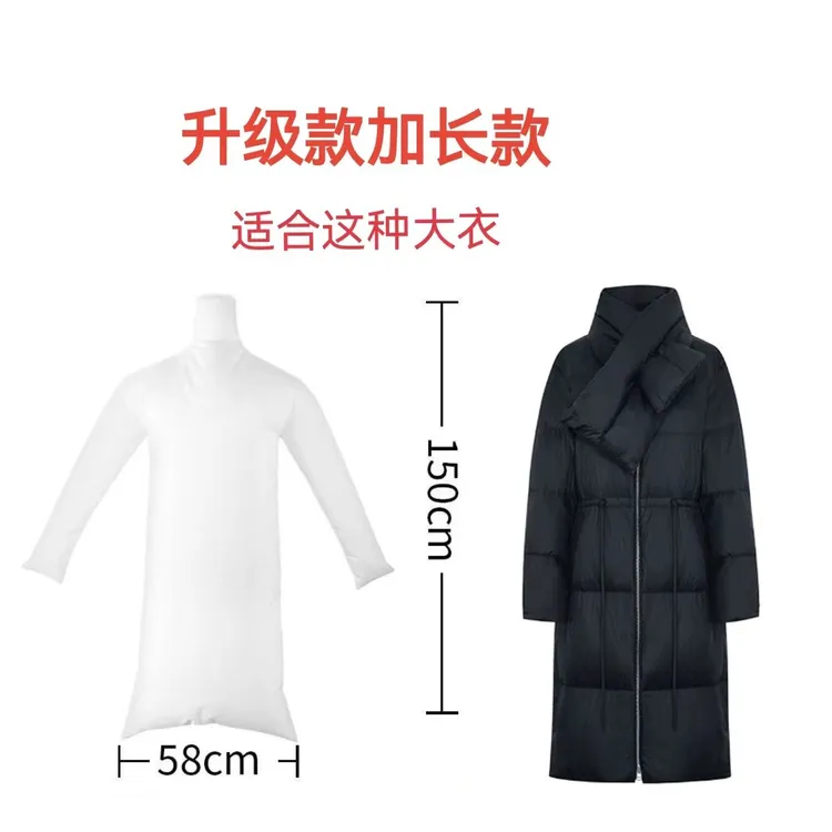 大号羽绒服烘干袋神器成坨蓬松速干电吹风机快速烘干拍打大小通用