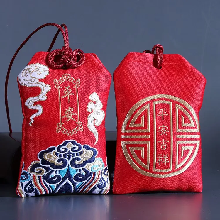 回寄香包-随喜结缘香包挂件可随身携带