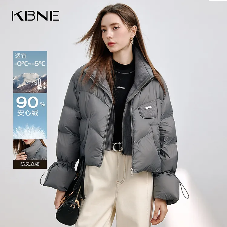 KBNE羽绒服女款爆款2025新款正品保暖防风立领短款冬季羽绒服轻薄