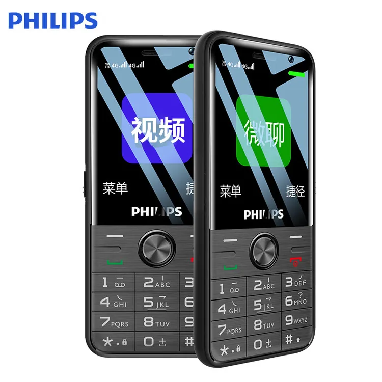Philips/飞利浦E528微聊视频老人手机按键学生机超长待机非智能