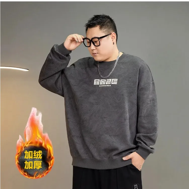 【秋冬新款】大码卫衣男加肥加大圆领宽松上衣休闲长袖打底PC330411