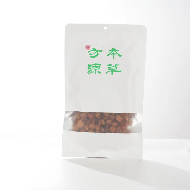 龙眼肉 北京本草方源 顺丰发货 满50包邮