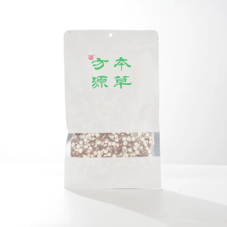 芡实 北京本草方源 顺丰发货  满50包邮