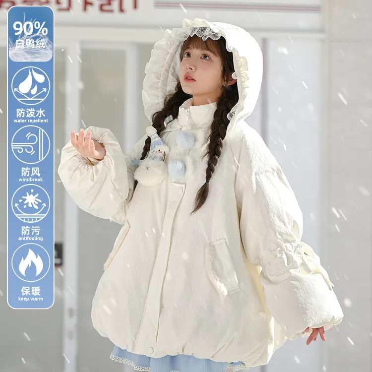 森女部落可爱甜美白色90白鸭绒羽绒服女冬2025款小个子连帽厚外套