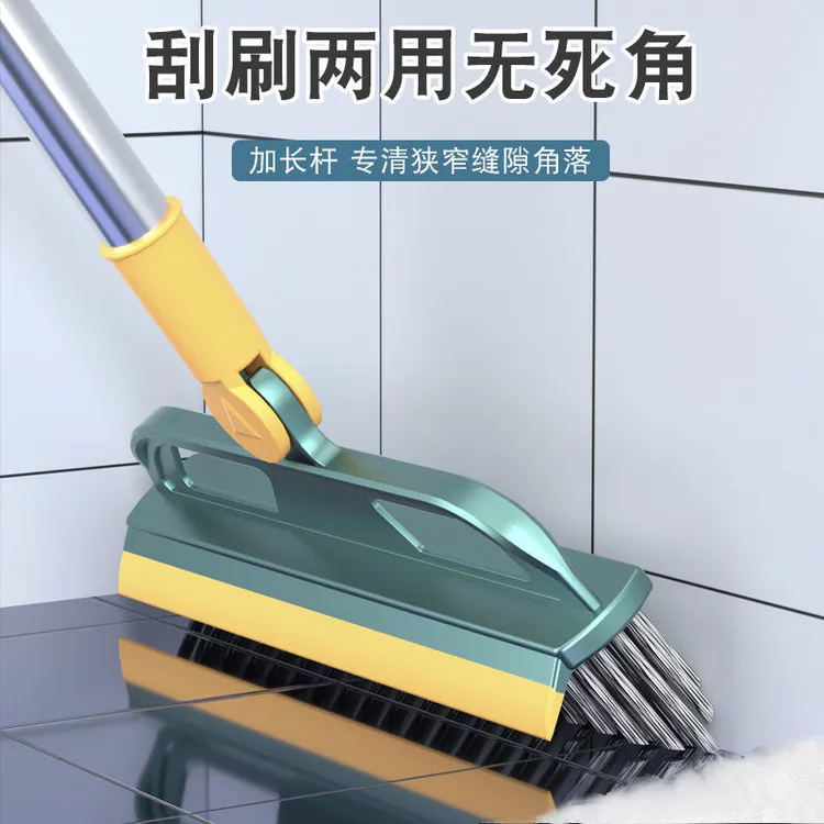 地刷卫生间刷子长柄地板刷地刷神器厕所浴室家用硬毛洗地瓷砖清洁