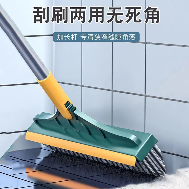 卫生间刷地刷子浴室清洁刷瓷砖缝隙家用硬毛刮刷扫把地缝刷二合一