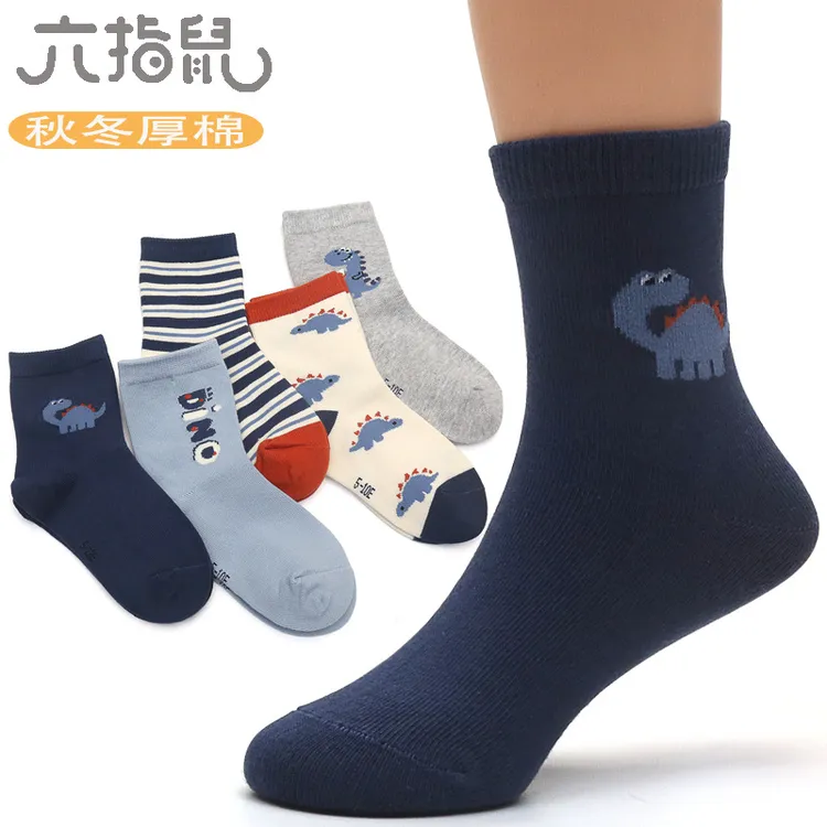 【10双包邮】六指鼠儿童袜子男童恐龙保暖条纹精梳男孩大童汽车厚