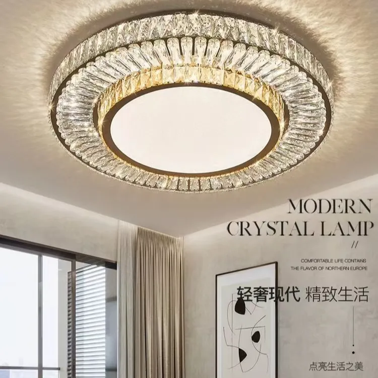 水晶led卧室吸顶灯轻奢圆形房间灯大气餐厅灯智能护眼北欧水晶灯