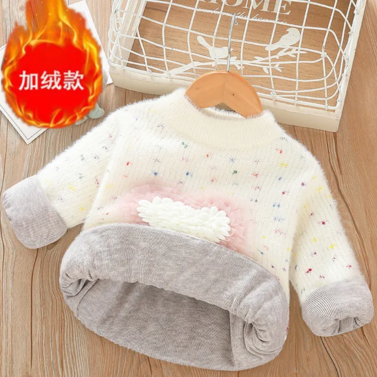 加绒加厚保暖毛衣女童爱心毛衣儿童水貂绒套头软打底毛衣女宝时尚