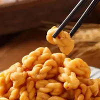 香酥网红小麻花酥脆椒盐味原零食休闲独立小包装解馋追剧零食整箱