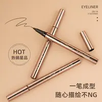 BAPRFA贝拉眼线笔芭卧蚕胶笔防水防汗不晕染不脱色持久显色新手