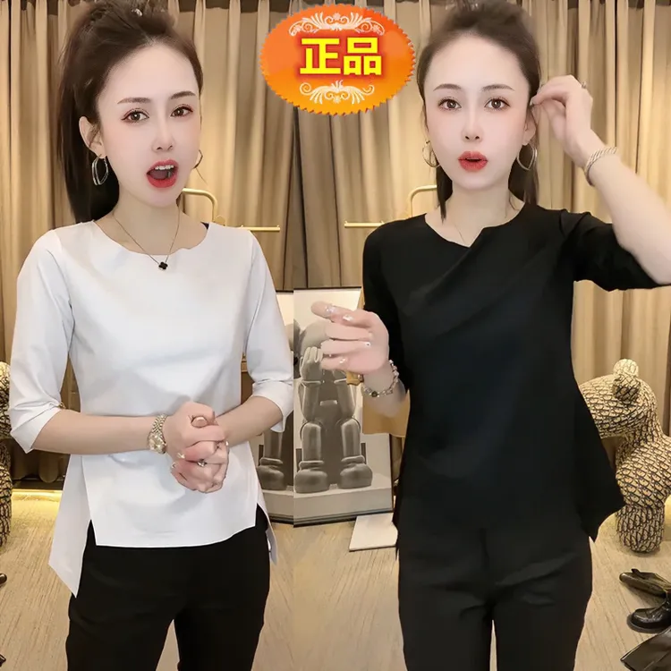 大码装夏季七分袖小衫女百搭开叉显瘦白色洋气时尚T恤网红爆款