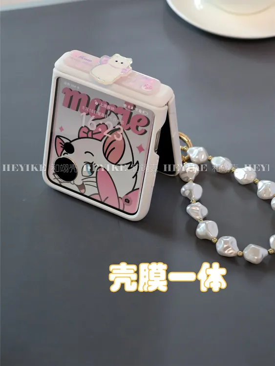 白色壳膜一体适用于小米mixflip手机壳荣耀magicvflip中轴保护套