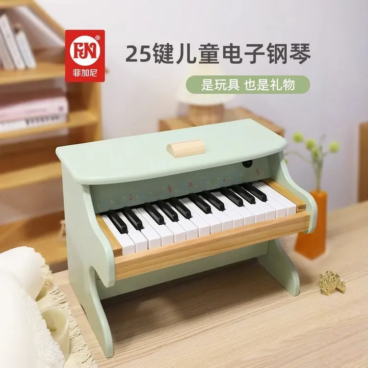 婴儿钢琴儿童礼物女孩幼儿木质玩具宝宝生日礼物初学者男孩家用