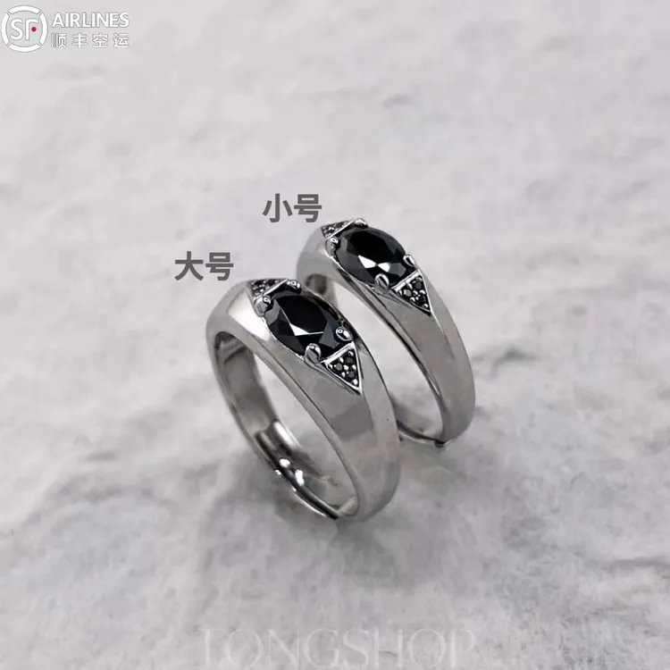 925银莫桑石戒指 TONGSHOP 925银黑莫桑钻荷鲁斯之眼戒指开口可调