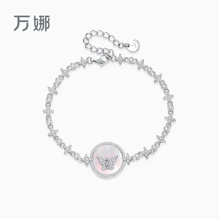 万娜 925银手链 幻影蝴蝶银手链女款轻奢小众气质新年礼物送女友