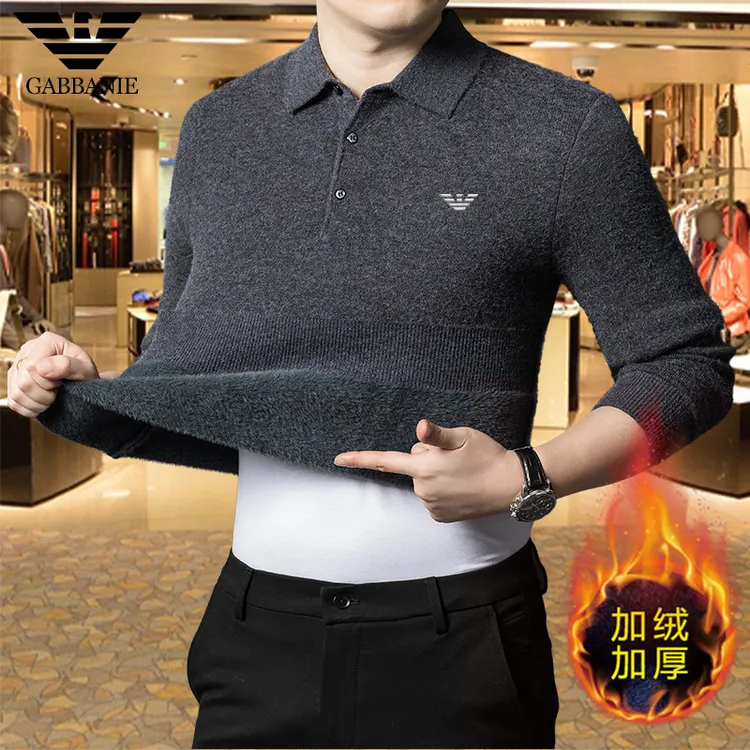 专柜正品加绒加厚纯羊毛衫男冬季新款商务休闲内搭保暖POLO领毛衣