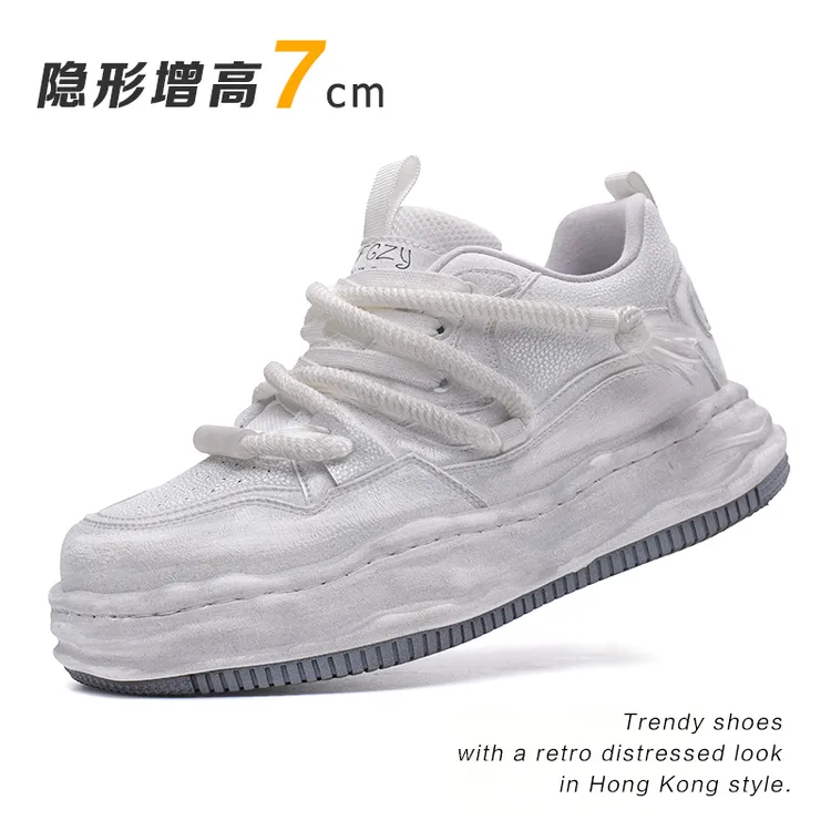 真皮原创设计溶解增高鞋潮流休闲百搭擦色复古情侣款小众板鞋增高