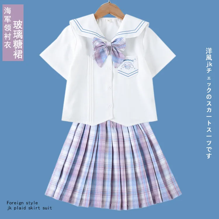 女童夏季jk套装小学生学院风夏装中大童短袖制服百褶裙儿童连衣裙