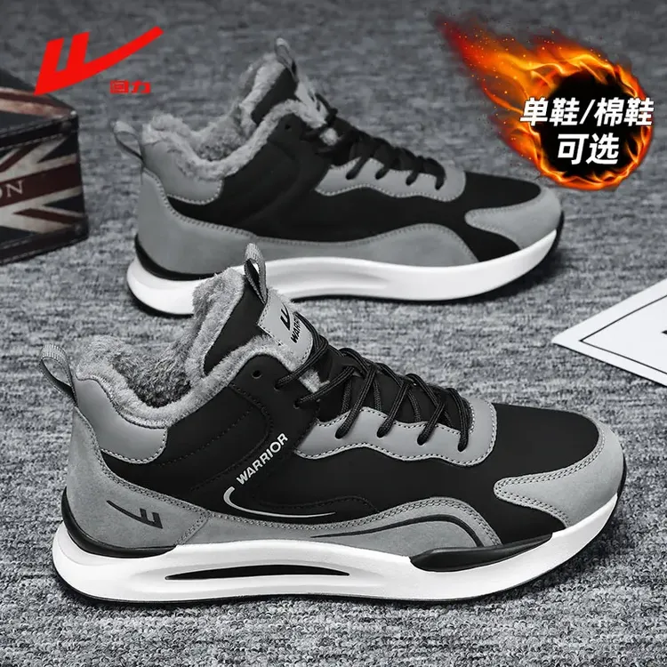 回力棉鞋男款冬季加厚百搭加绒运动鞋青年大码防寒保暖男鞋雪地靴