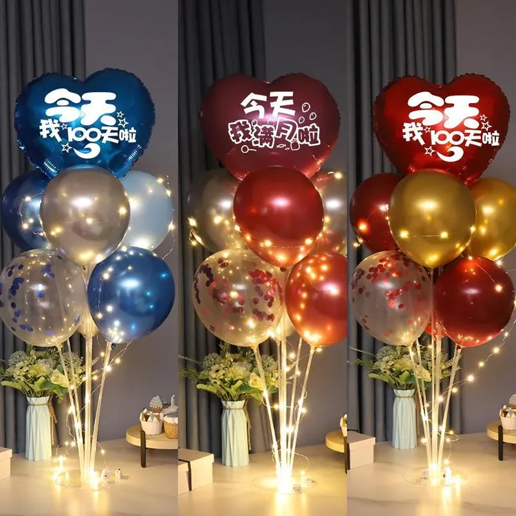网红宝宝百天布置装饰桌飘百日宴满月生日装饰气氛场景布置气球品