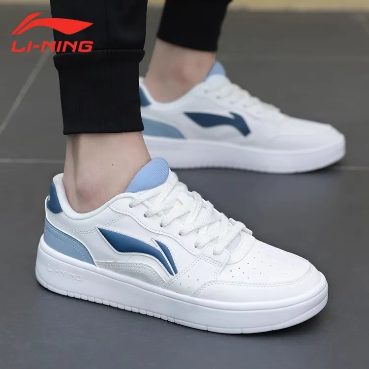 李宁板鞋男秋冬新款回弹透气软底小白鞋耐磨经典低帮运动休闲鞋男