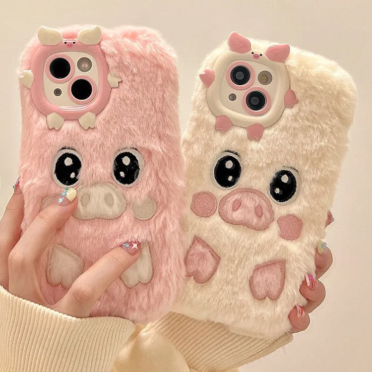可爱毛绒猪猪适用苹果15promax手机壳iPhone14秋冬13新款11女12软