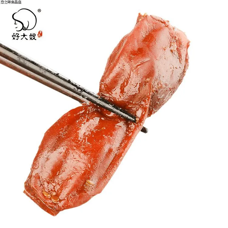 好大嫂鸭肫卤味鸭胗鸭郡肝真空开独立鲜香美味