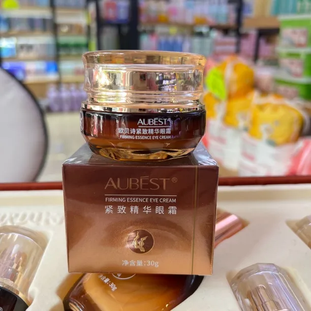 欧贝诗紧致精华眼霜