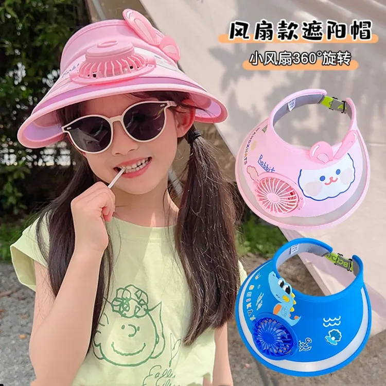 【带电风扇】儿童卡通空顶帽带电风扇洋气男女童遮阳防晒帽子