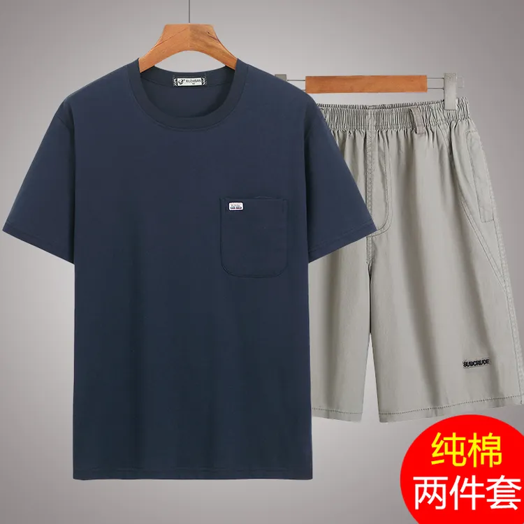中年爸爸套装纯棉男士T恤短袖短裤宽松薄休闲两件套爷爷老人衣服