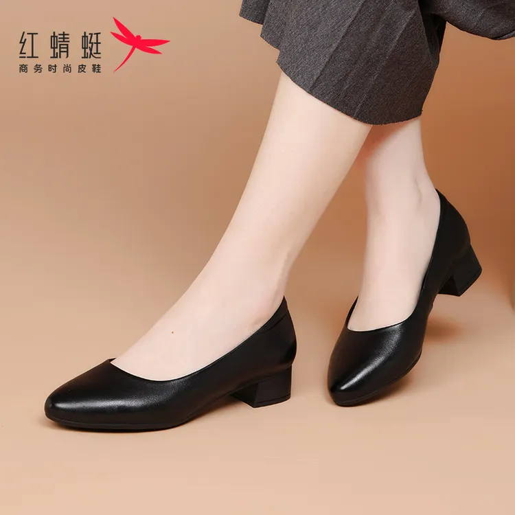红蜻蜓女鞋秋季低跟粗跟上班工作小皮鞋高跟鞋女软底不累脚真牛皮