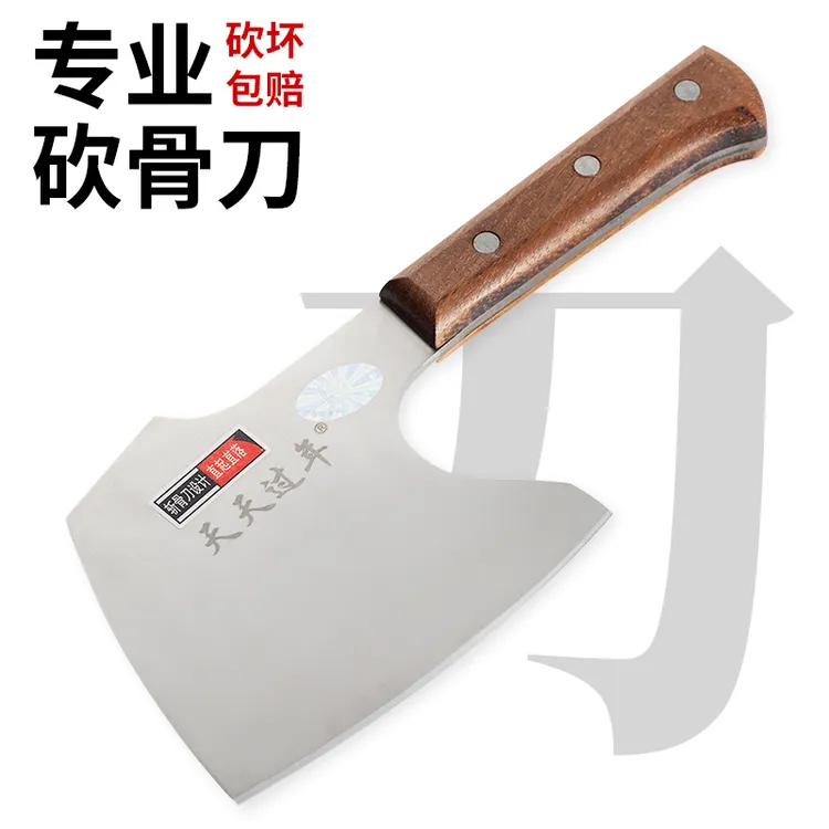 砍骨斧头砍骨头刀不锈钢斧头刀砍骨头专用刀家用斩骨刀砍大骨头刀