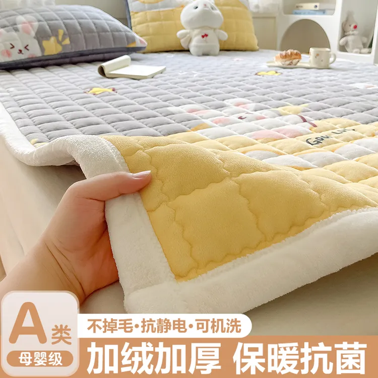 牛奶绒床盖床上铺盖加厚加绒夹棉床单不跑不滑床防滑学生宿舍专用